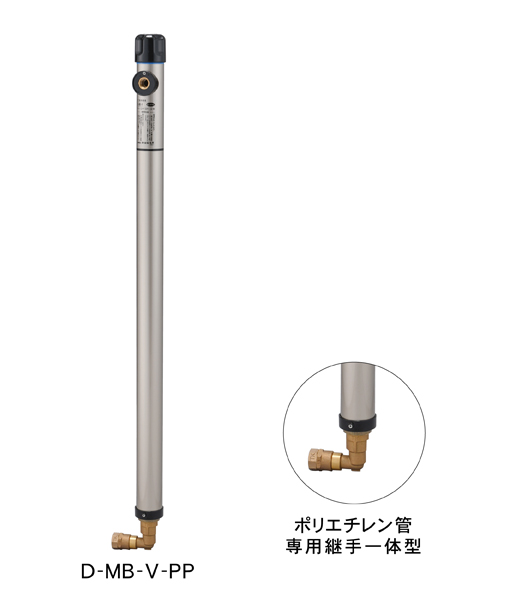 D-MB-Vシリーズ -株式会社竹村製作所-