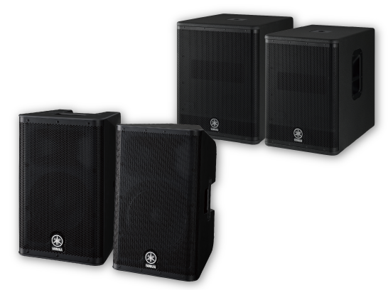 株式会社タケナカ ヤマハ DXRシリーズ