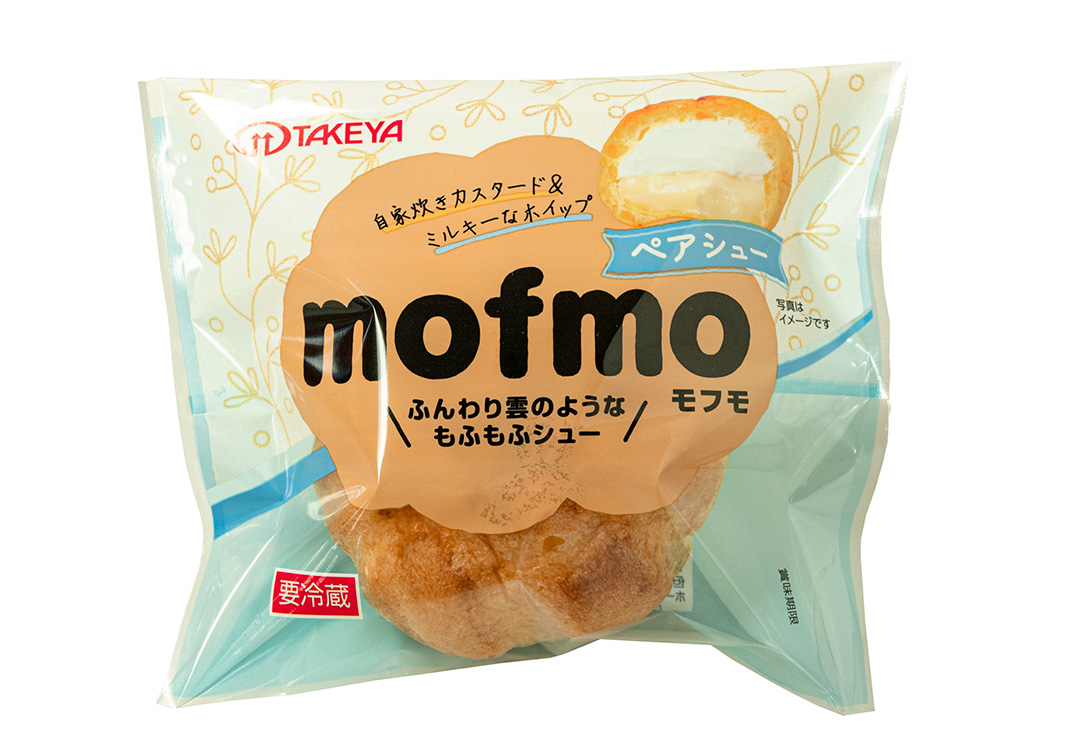 mofmo（モフモ）ペアシュー│商品紹介│株式会社竹屋│三重県四日市市
