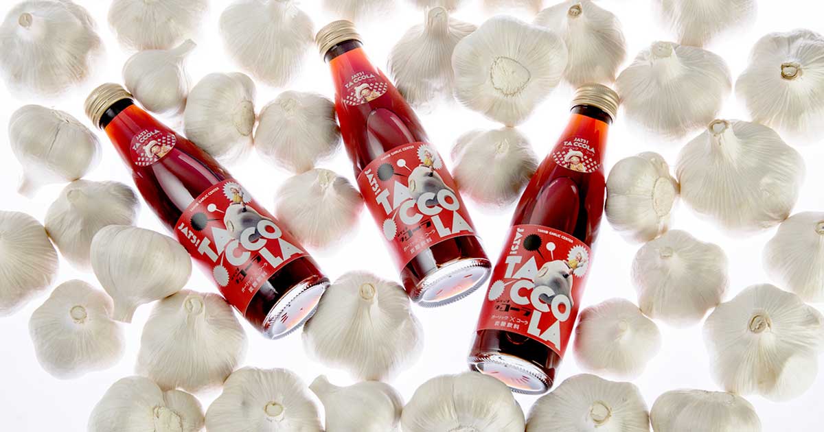 タッコーラ｜田子町ガーリックセンター