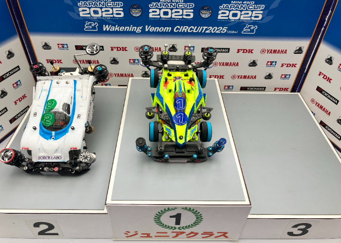 レポート】2025年10月26日（日）：ミニ四駆ジャパンカップ2025 東京