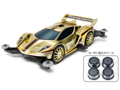 タミヤ ミニ四駆特別企画 フェスタジョーヌ 金メタリック(カーボン強化