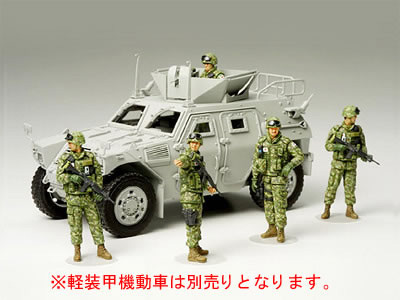 タミヤ 1/35 ミリタリーミニチュアシリーズ 陸上自衛隊 イラク派遣隊員