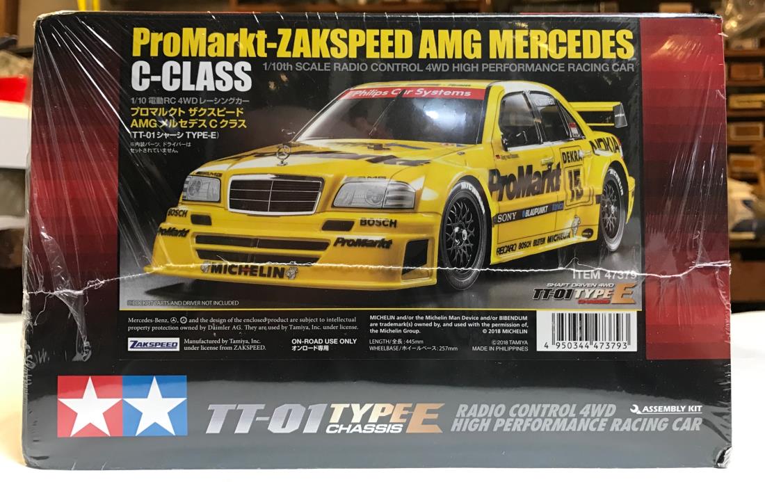 47379: AMG Mercedes C-Class - ProMarkt-Zakspeed from msgimartin