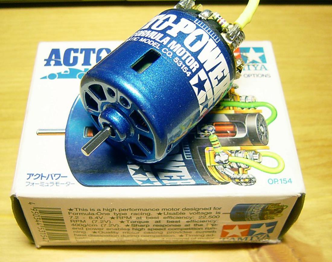 99995: Motors from Fremi showroom, Acto Power Formula Motor 53154