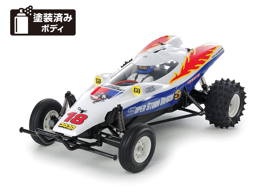 Tamiya 47438 Super Storm Dragon / Tamiya USA