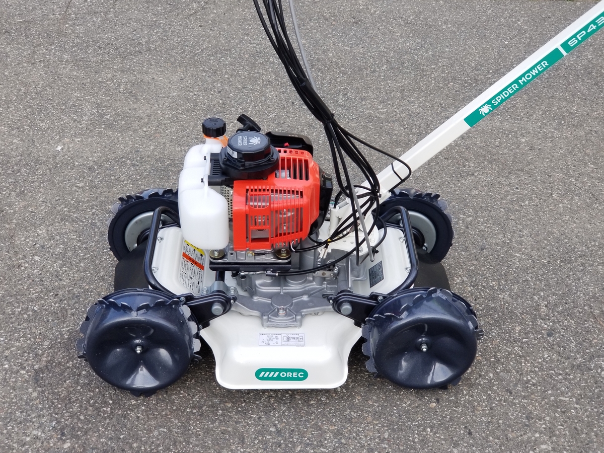 有)田辺農機 農機具のショッピング