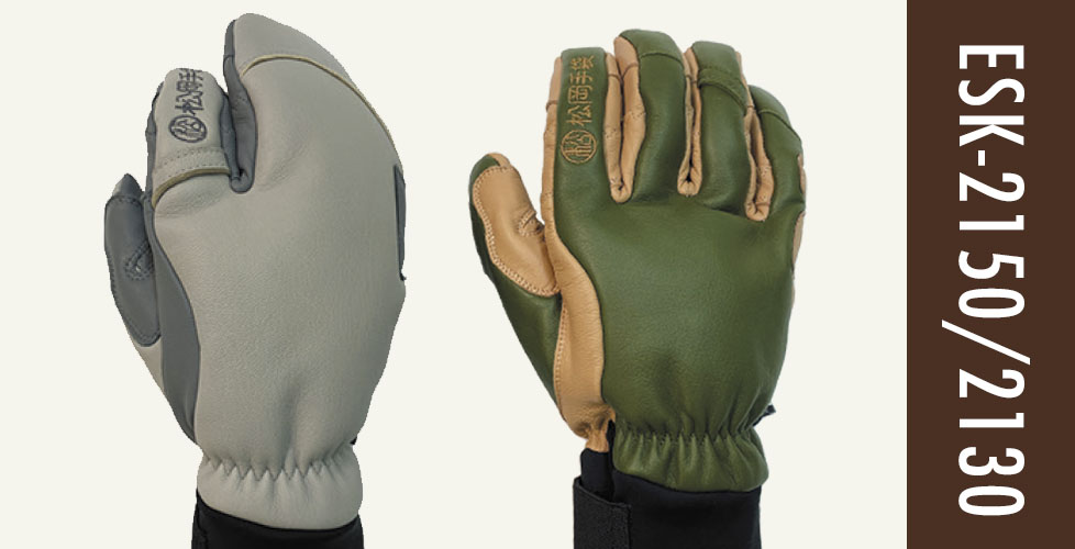 松岡手袋 （まつおかてぶくろ）2023-2024NEWモデルラインナップと特徴