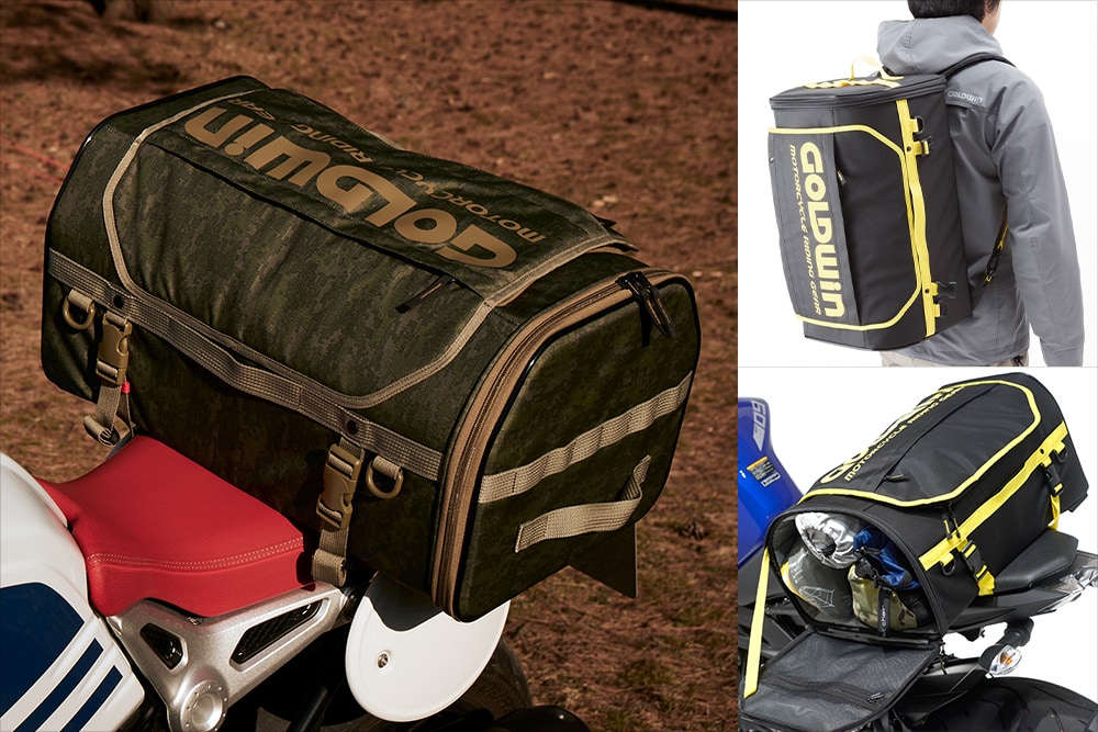 スクエア型バックパックとしても使える！GOLDWINの2WAYシートバッグに