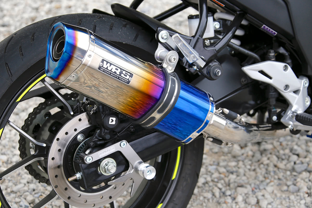 常用域のパワーアップを追求したジクサーSF用マフラーがWR'Sから登場