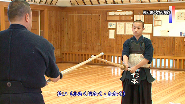 剣道の練習法・稽古法DVD | 潮田剣道の全て「覚え、身につけ、染み込ま