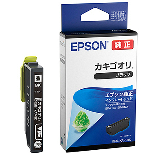 たのめーる】エプソン インクカートリッジ カキゴオリ ブラック KAK-BK