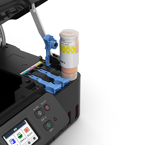 たのめーる】キヤノン インクジェット複合機 G3390 A4 ブラック