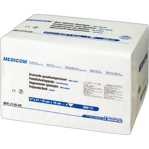 たのめーる】花王 リリーフ パンツタイプ まるで下着 2回分 ホワイト