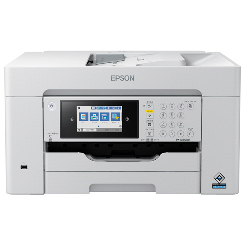 たのめーる】エプソン ビジネスインクジェット複合機 A3ノビ FAX機能付