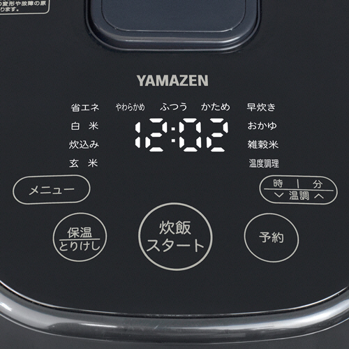 たのめーる】YAMAZEN IH炊飯器 5.5合炊き ブラック YJN-E101(B) 1台の通販
