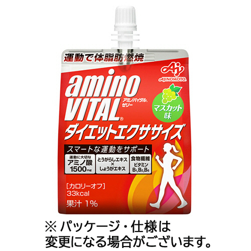 たのめーる】味の素 アミノバイタル ゼリードリンク ダイエット