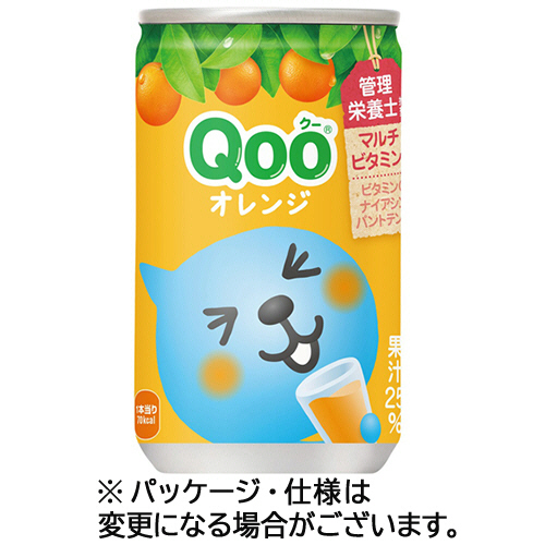 たのめーる】コカ・コーラ ミニッツメイドQoo オレンジ 160g 缶 1