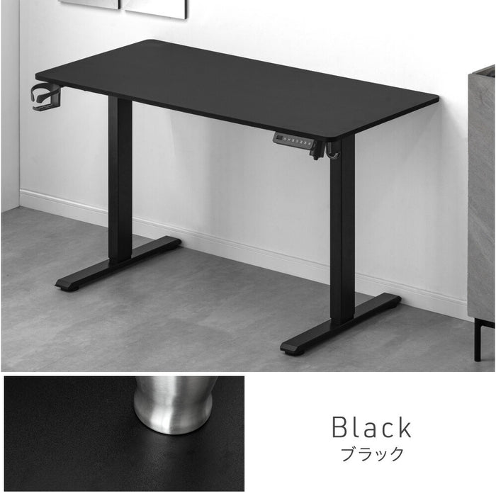 幅120］電動昇降デスク 無段階昇降 USBポート付 メモリ機能 静音設計