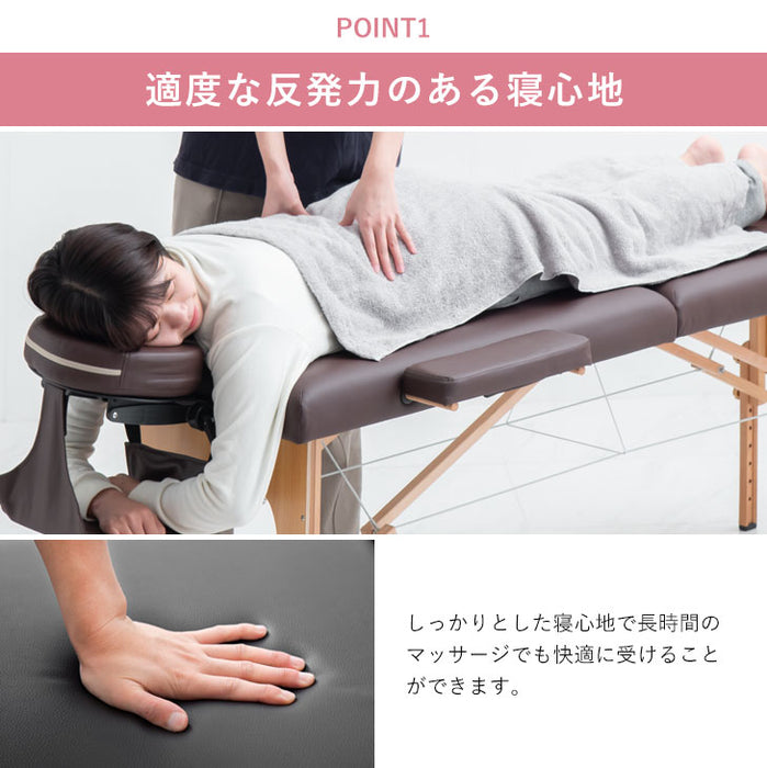 折りたたみ マッサージベッド 軽量 高さ7段階調節 ヘッドレスト