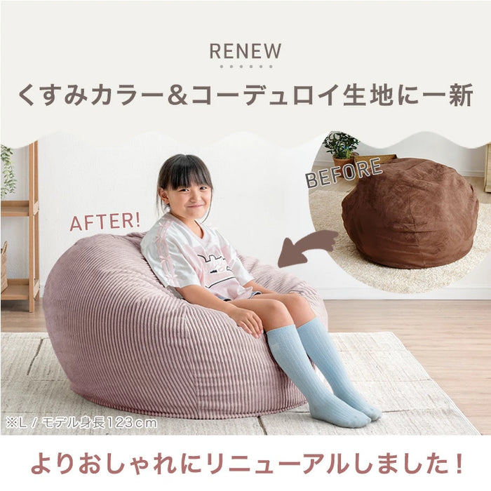 L］RENEW ビーズクッション ウレタン入り 洗える 大きめ コーデュロイ