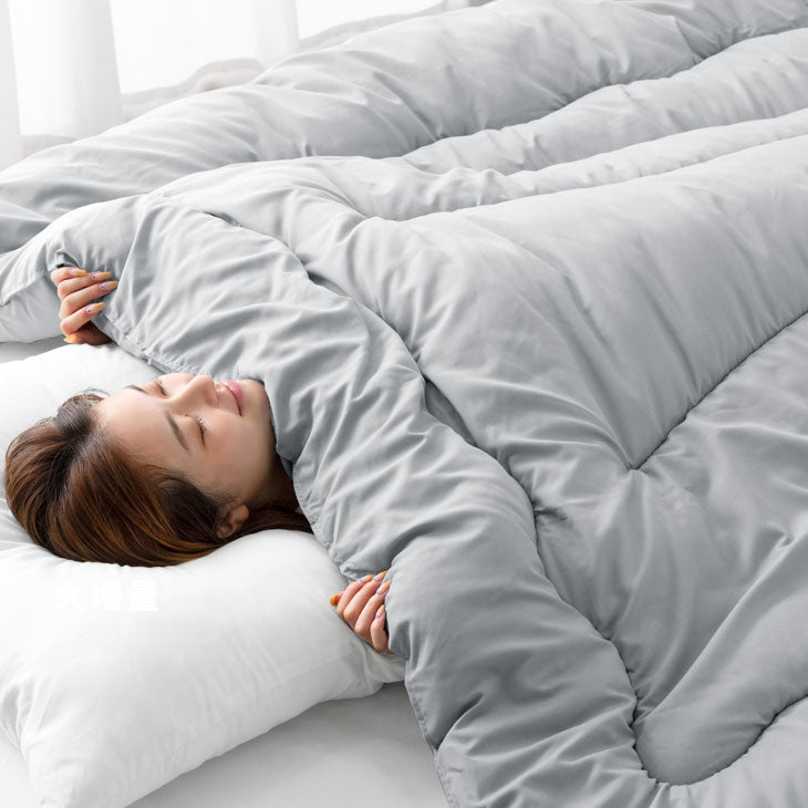 クリアランス】[ダブル] 掛け布団 日本製 3Mシンサレートウルトラ150