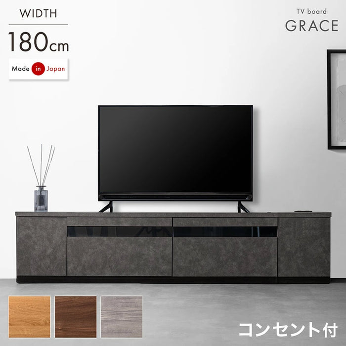 幅180cm］テレビ台 完成品 国産 コンセント付 引出し収納 大川家具