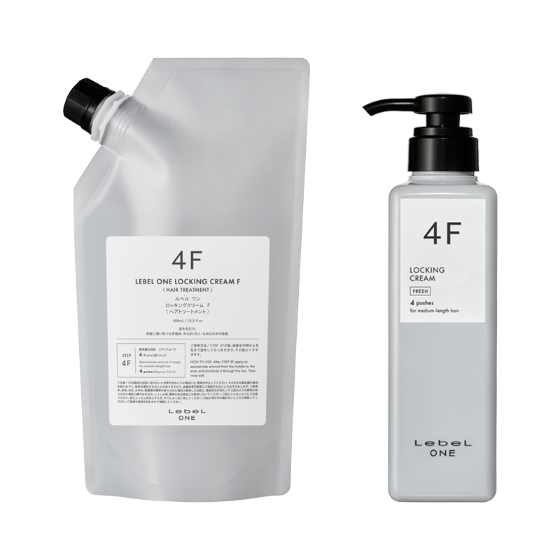 ピトレティカ BS サロンケア 03 ソーベルベット（新パウチ） | タカラ