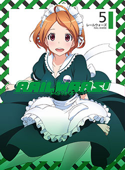 Blu-ray&DVD情報｜TBSテレビ：RAIL WARS! 公式ホームページ