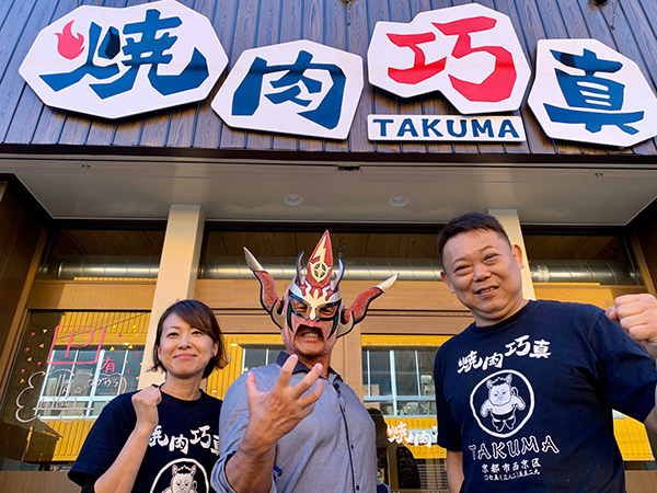 獣神サンダー・ライガー引退記念DVD Vol.2 獣神伝説 完結編