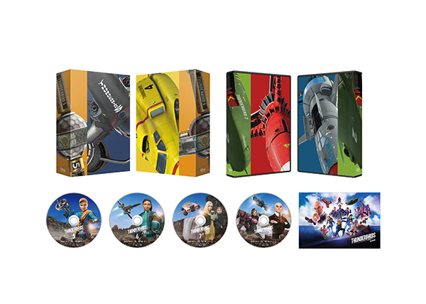 サンダーバード ARE GO season2 DVD-BOX 2(4枚組) | TC