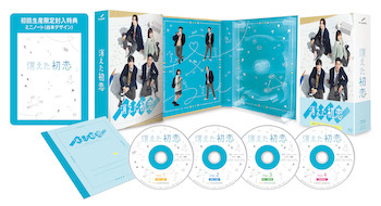 消えた初恋 Blu-ray BOX | TCエンタテインメント株式会社