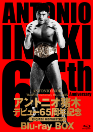 ジャンル別ラインナップ | TCエンタテインメント株式会社