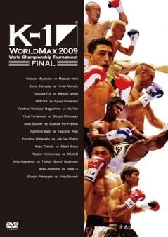 K-1 WORLD MAX 2009World Championship Tournament-FINAL8＆FINAL