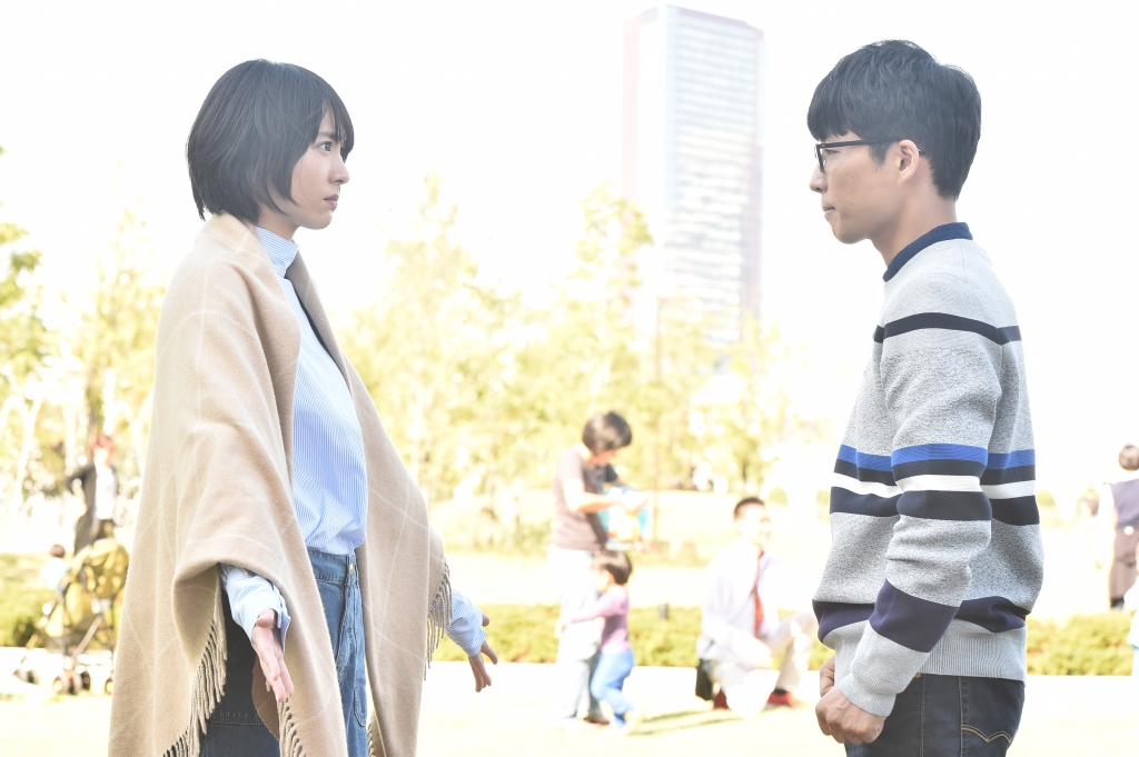 逃げるは恥だが役に立つ Blu-ray BOX | TCエンタテインメント株式会社