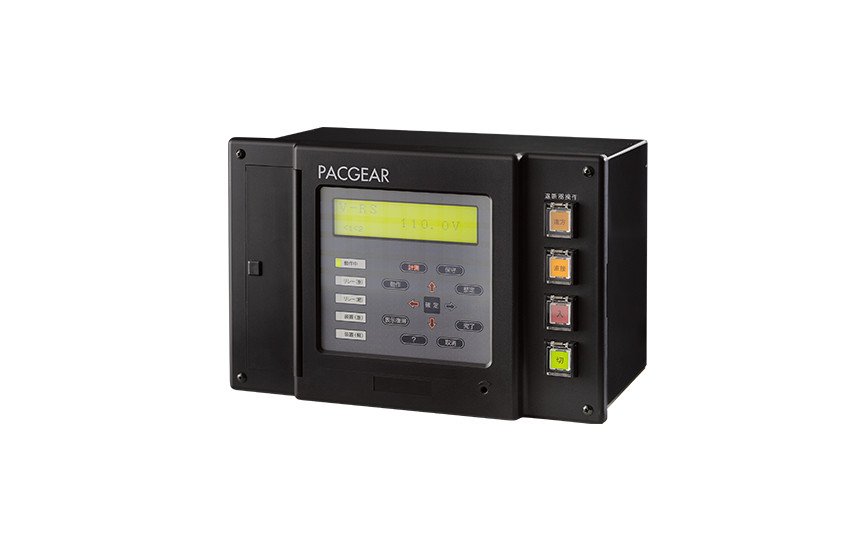 デジタル形保護計測装置｜社会インフラ向け変電設備および監視制御