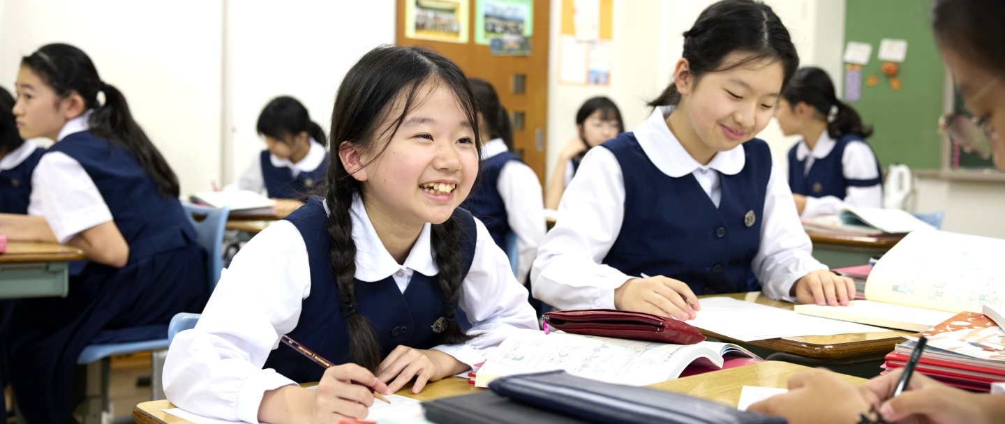 初等科5年転入・編入について | 聖心女子学院