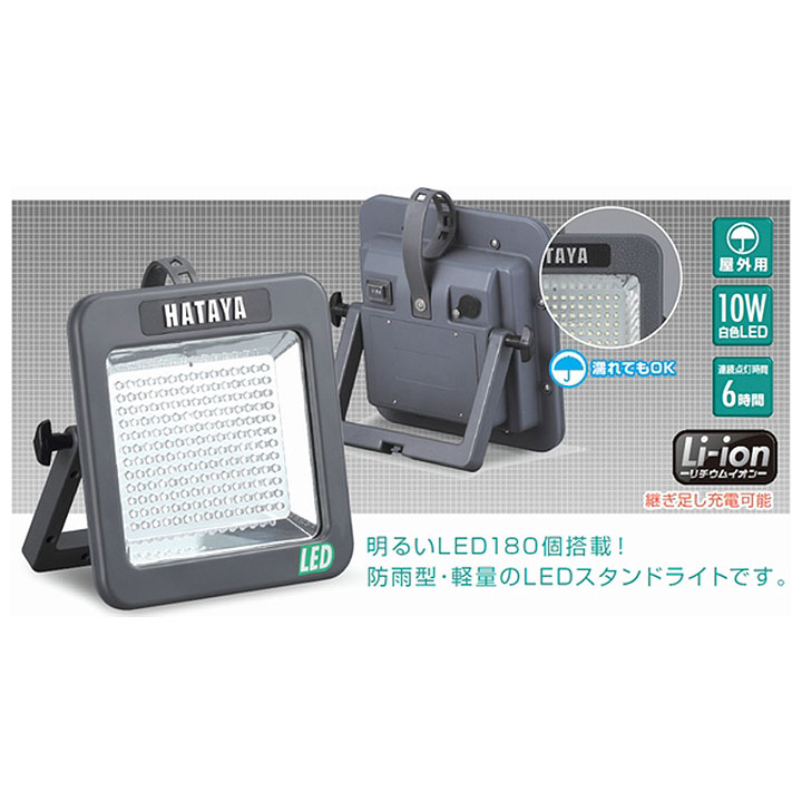 LED PARライト AMERICAN DJ PAR Z100 3K｜TKPレンタルネット