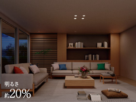 LEDユニットフラット形シリーズ（GX53ソケット対応） | 東芝ライテック(株)