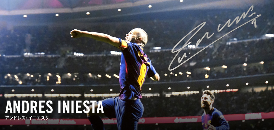 アンドレス・イニエスタ直筆サイン入りメモラビリアを販売 - THE DUGOUT