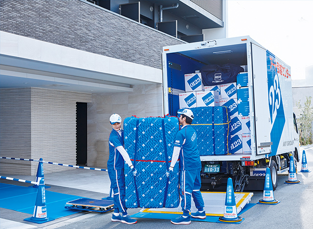 レディースパック｜引越しはアート引越センター【公式】