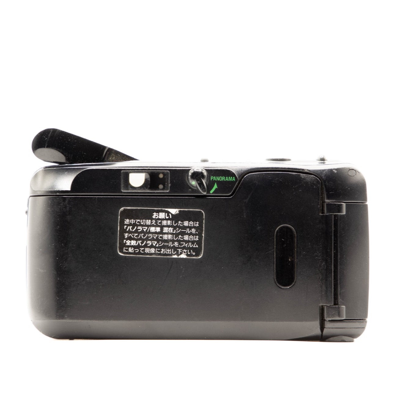 Olympus MJU Zoom Panorama | 35mm Film Camera | The 35mm Club