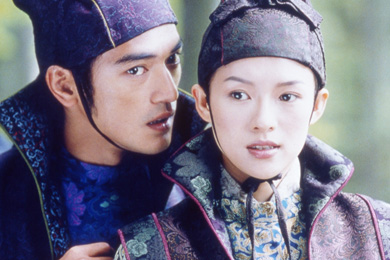 LOVERS||洋画専門チャンネル ザ・シネマ