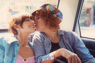 セリーヌとジュリーは舟でゆく||洋画専門チャンネル ザ・シネマ