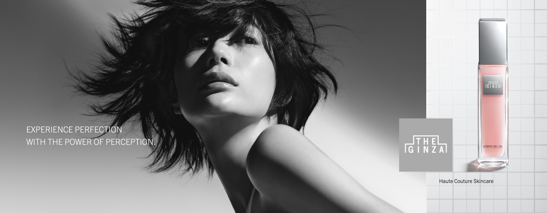 THE GINZA HYBRID GEL OIL P