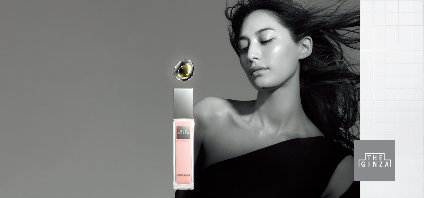 ザ・ギンザ（THE GINZA）｜オフィシャルサイト