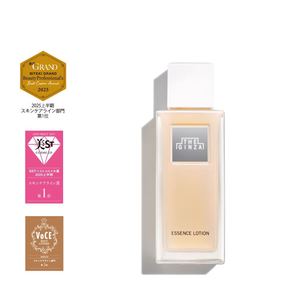 ザ・ギンザ エッセンスローション n (スモール）