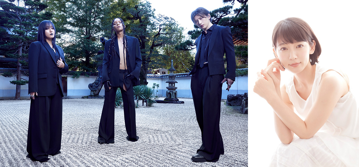 女王蜂アヴちゃん、Webラジオで吉岡里帆と美容トーク！「美容は武装で