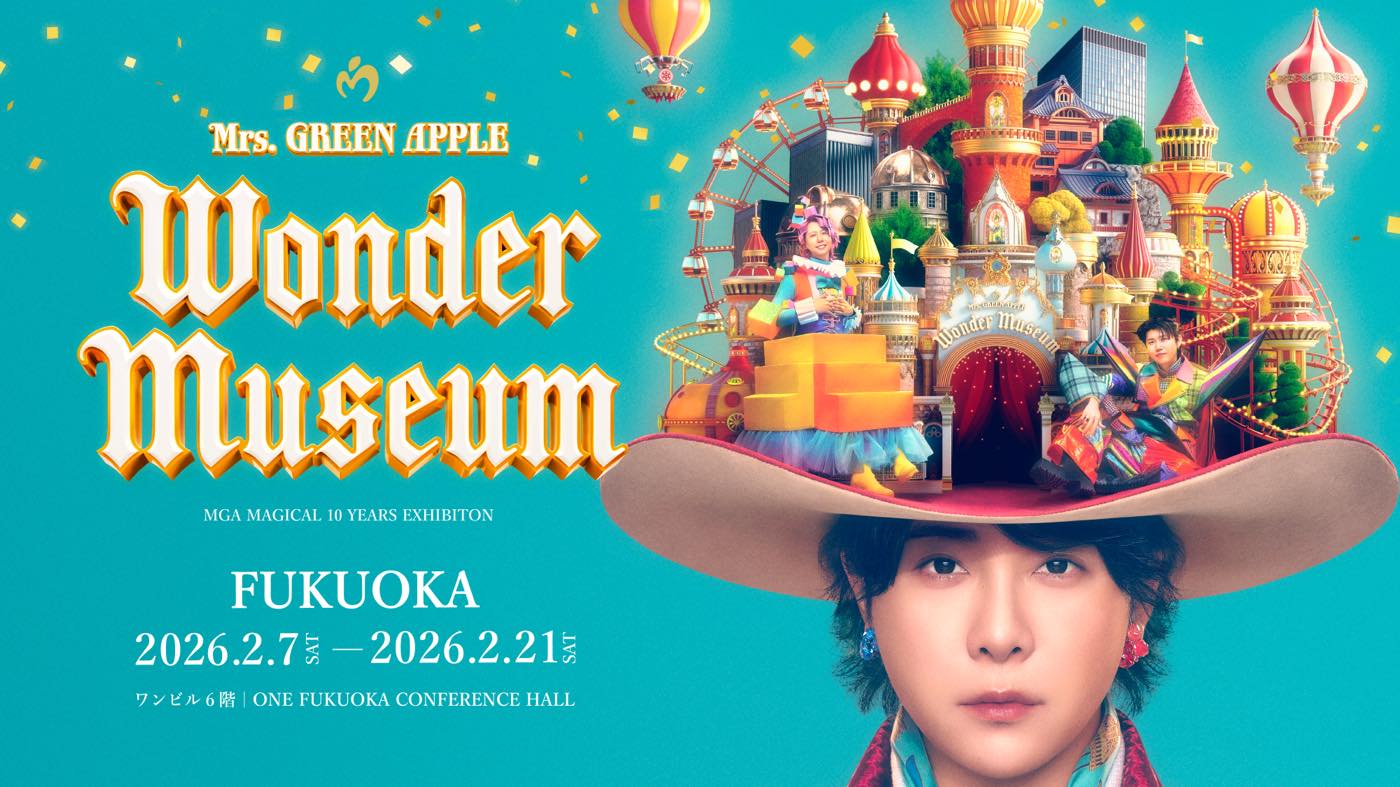 Mrs. GREEN APPLE大森元貴の頭の中を旅する展覧会福岡会場で開催