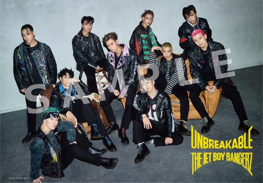 11/20発売「UNBREAKABLE」CDの店頭購入者特典絵柄が公開！ | THE JET